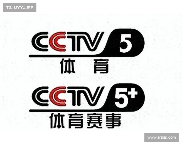 cctv5 赛事录播 cctv5比赛录像