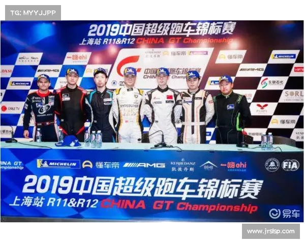 今天上海比赛结果