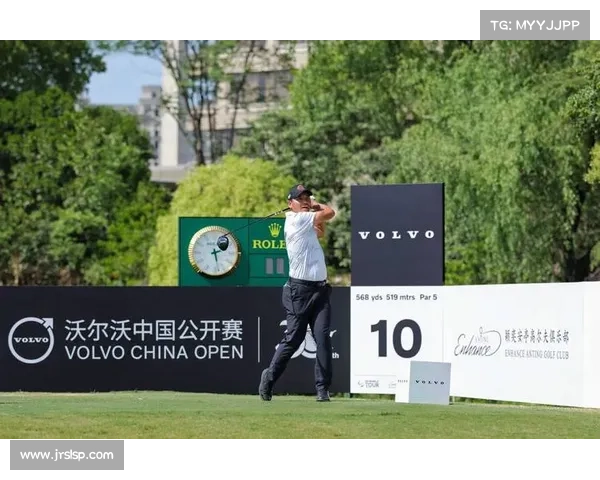 沃尔沃高尔夫赛事 2020沃尔沃高尔夫中国挑战赛