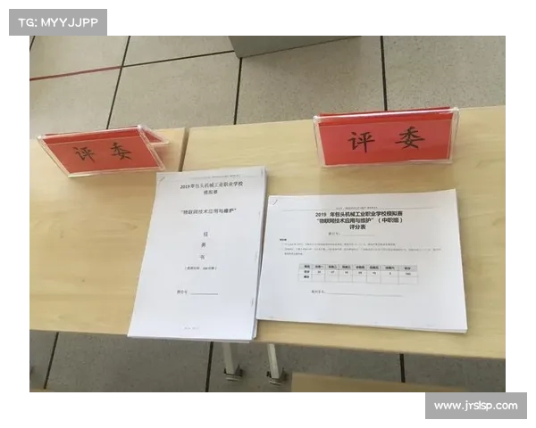 赛事举办 审批 流程;赛事举办 审批 流程是什么